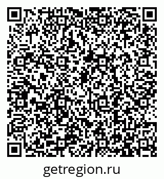 79913292548