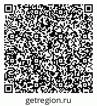 79913292560