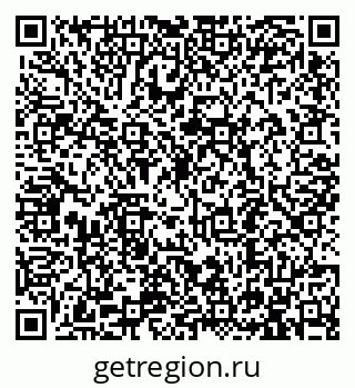 79913292561