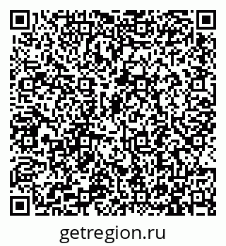 79913292584