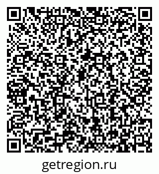 79913292592