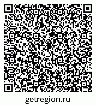 79913292599