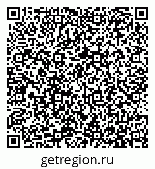 79913292608