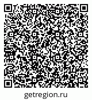 79913292618