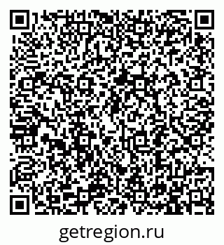 79913292630