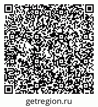 79913292651
