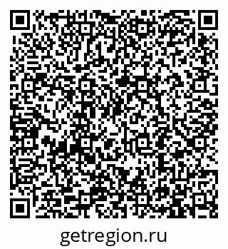 79913292652