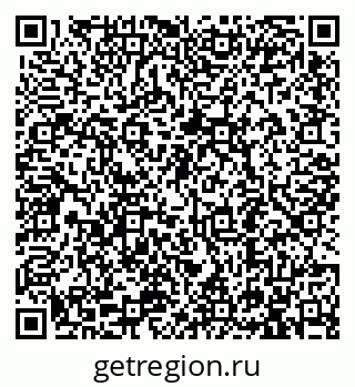 79913292672