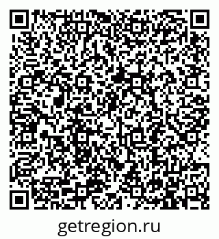 79913292674