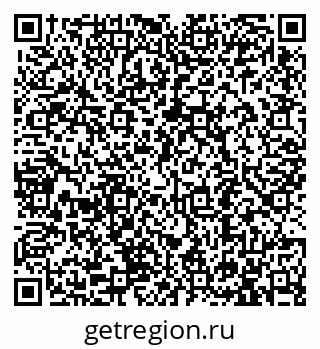 79913292700