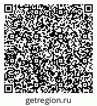 79913292746