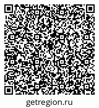 79913292800