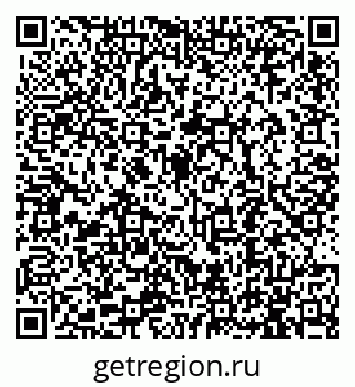 79913292848