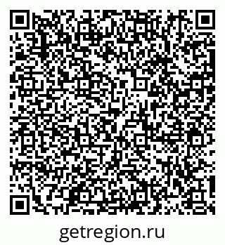 79913292857