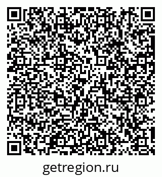 79913292867