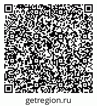 79913292870