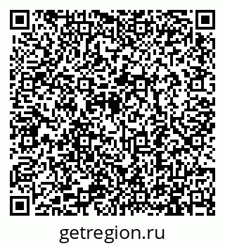 79913292872