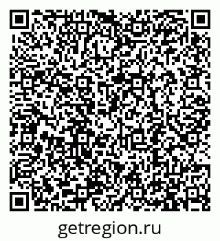79913292920