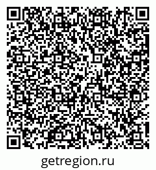 79913292950