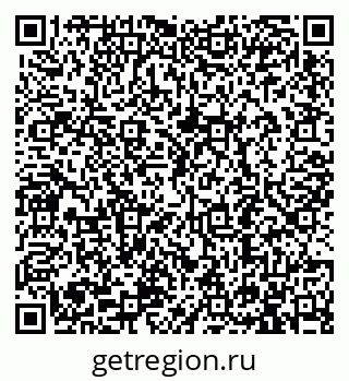 79913292970