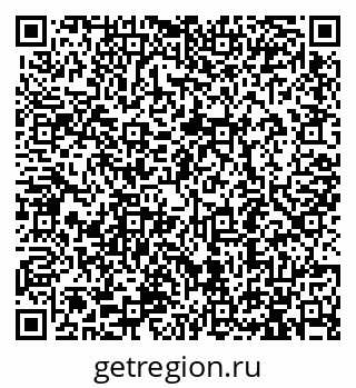 79913292971