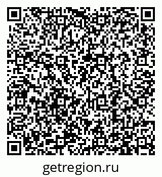 79913292972