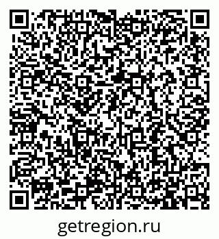 79913292980