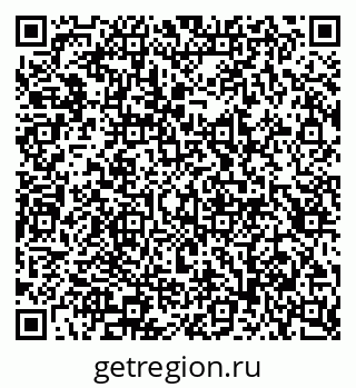 79913293190