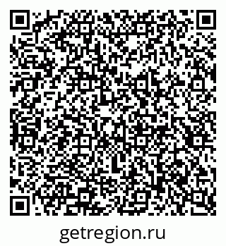 79913293197