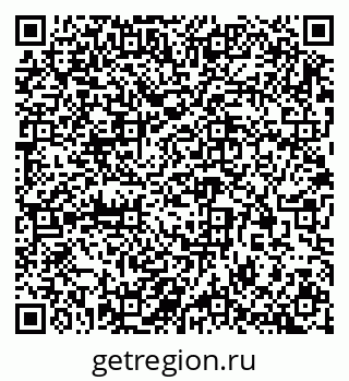 79913294208