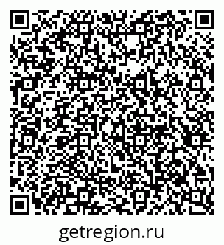 79913294243