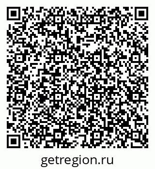 79913294256