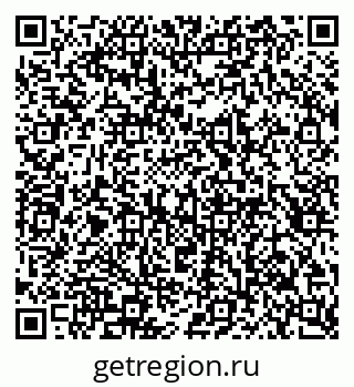 79913294262
