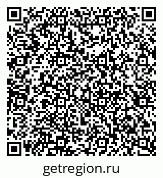 79913294300