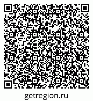 79913294370