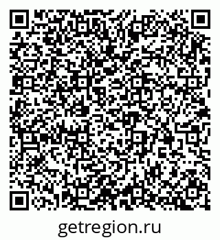 79913294380