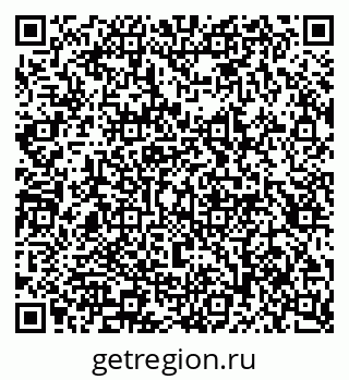 79913294381