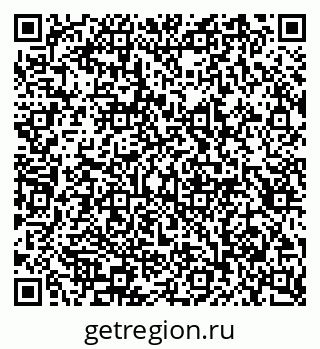 79913294400