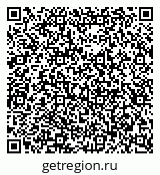 79913294850