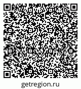 79913294900