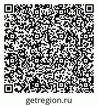 79913294919