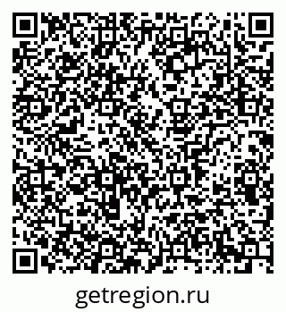 79913294920