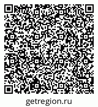 79913295000