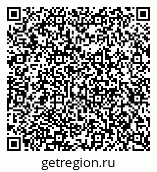 79913295001
