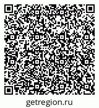 79913295005