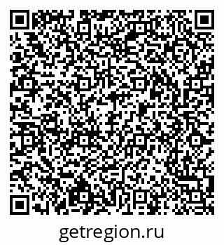 79913295050