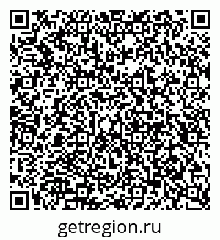 79913295056