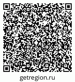 79913295069