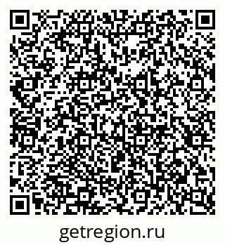 79913295070