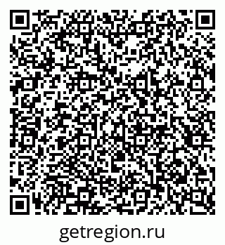 79913295112